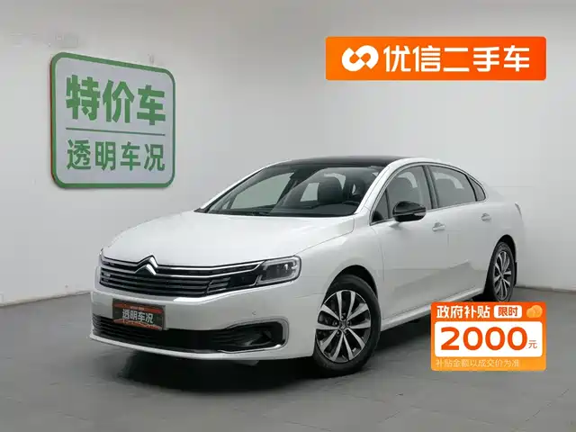 CITROEN  C6 2021
