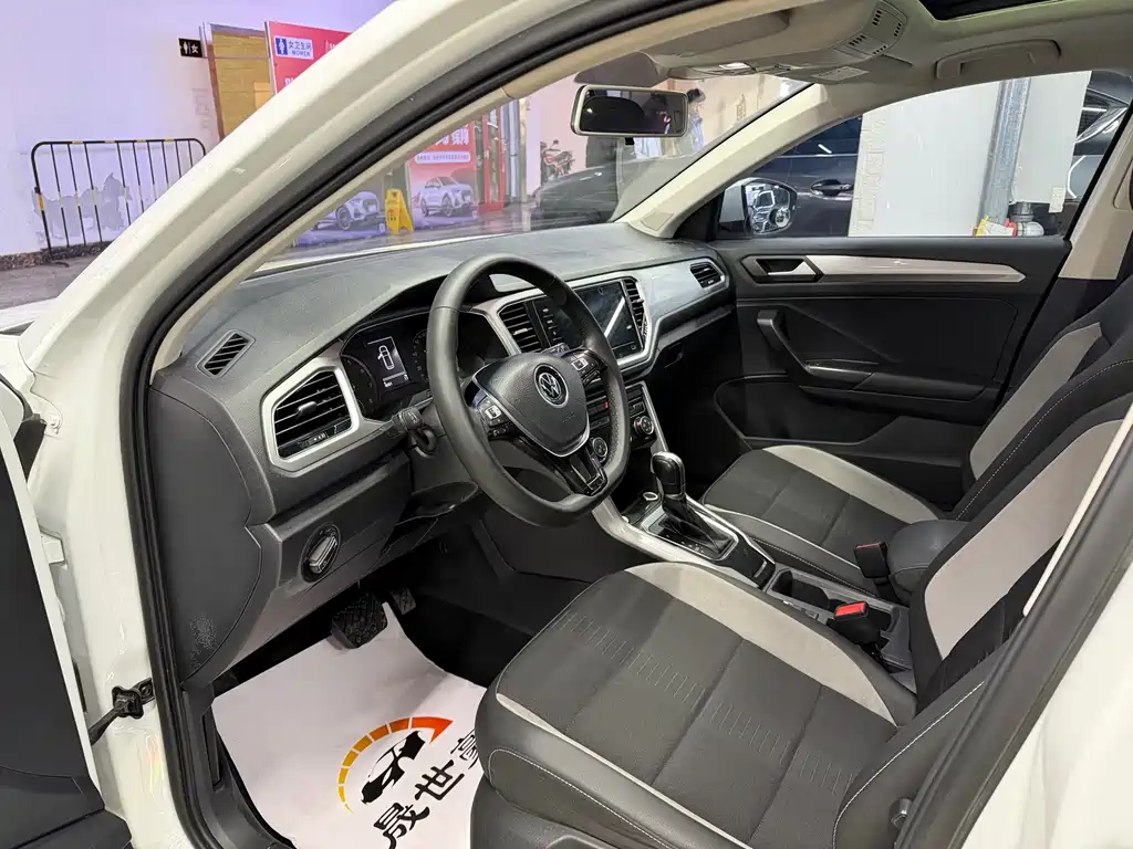 VOLKSWAGEN T ROC EXPLORING SONGS