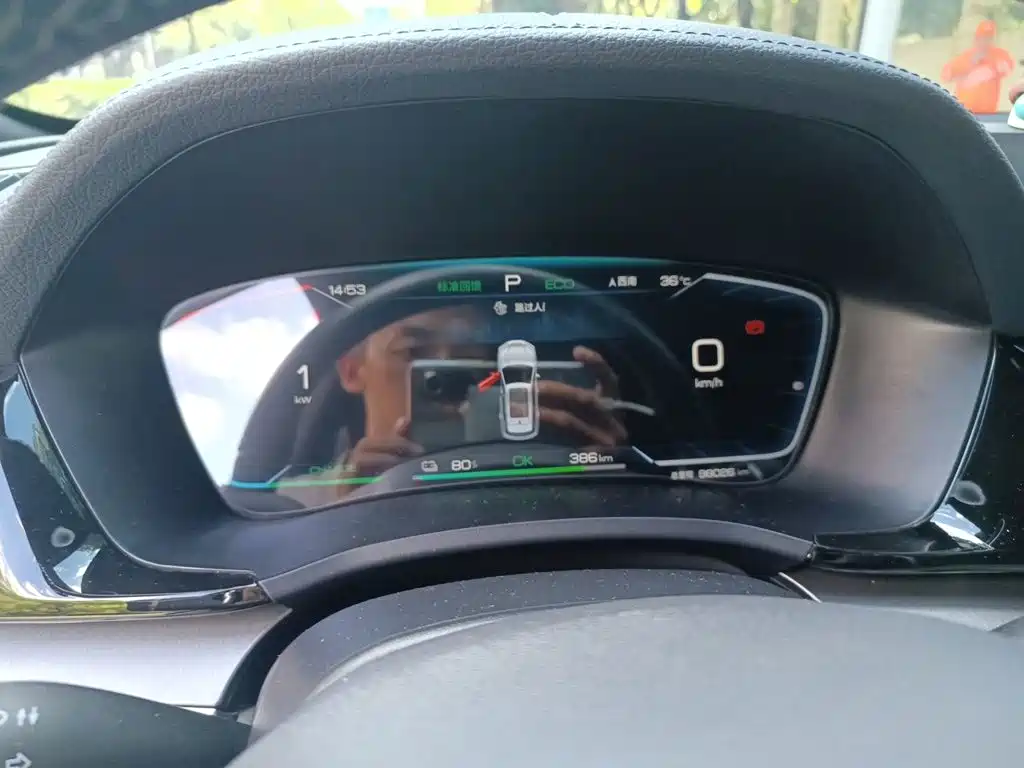 BYD PLUS New Energy — миниатюра 4