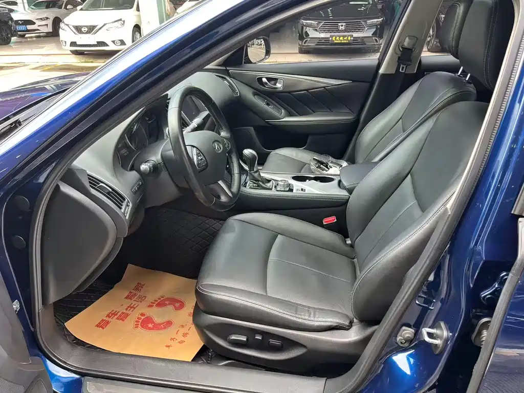 Infiniti Q50L 2016 2.0T Enjoy