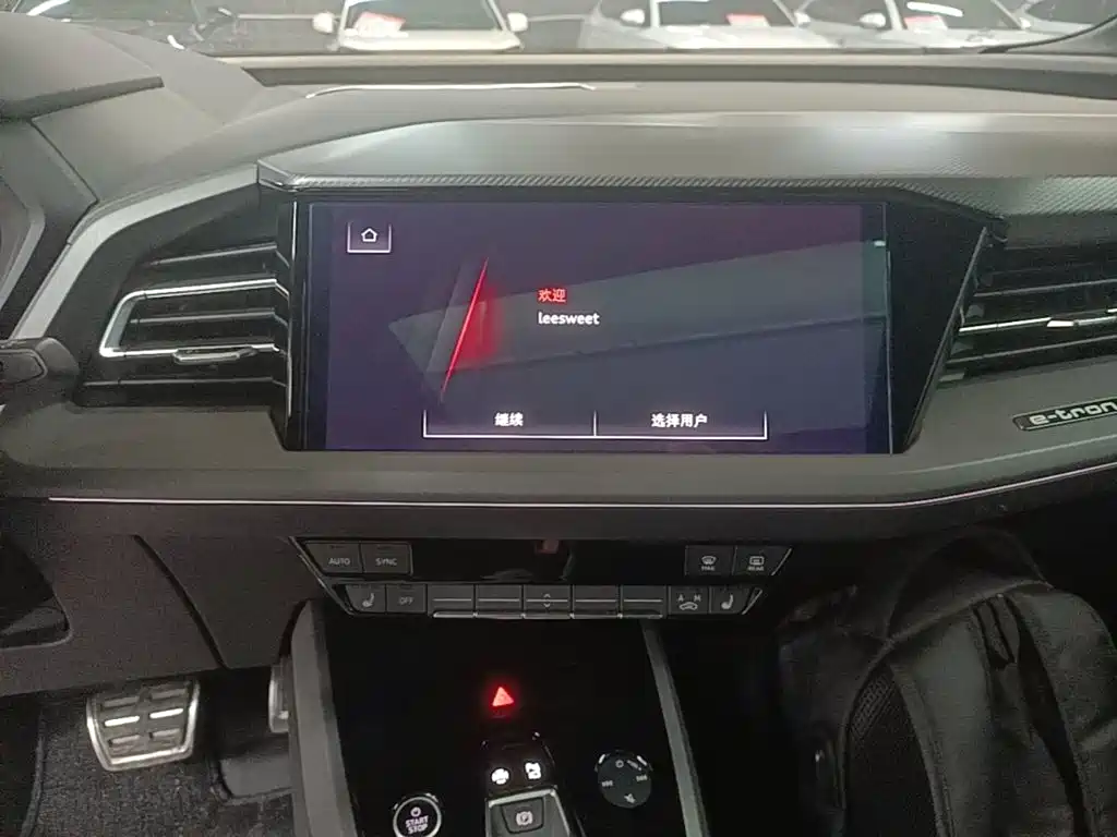 Audi Q5 e-tron — миниатюра 13