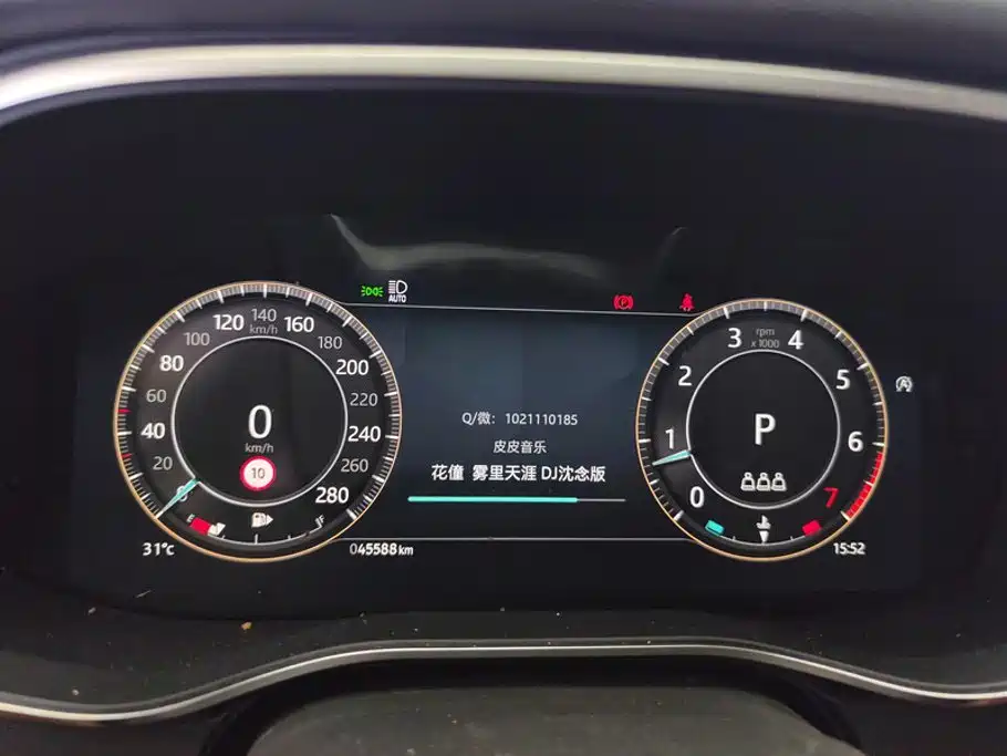 Jaguar XFL — миниатюра 14