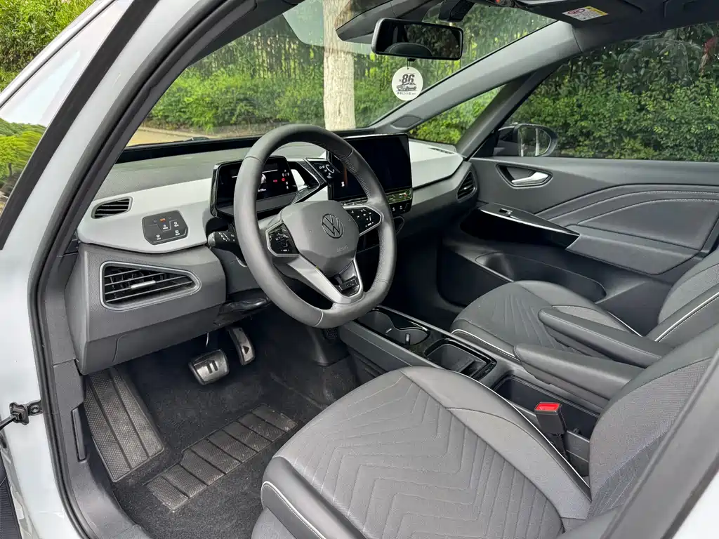 Volkswagen ID.3 2023 Smart