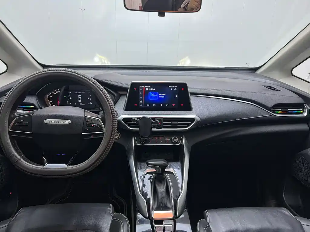 MAXUS G50 — миниатюра 8