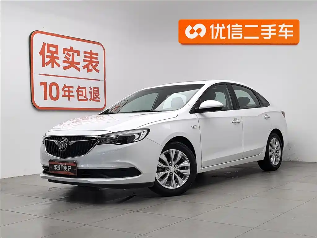 Buick Excelle 2019