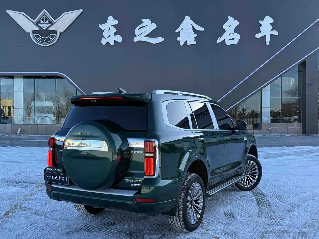 TANK TANK 500 NEW ENERGY