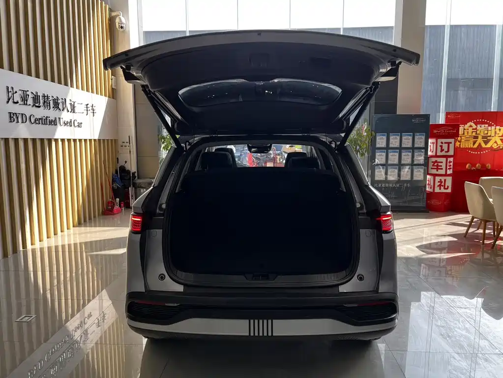 BYD SEA LION 05 DM I