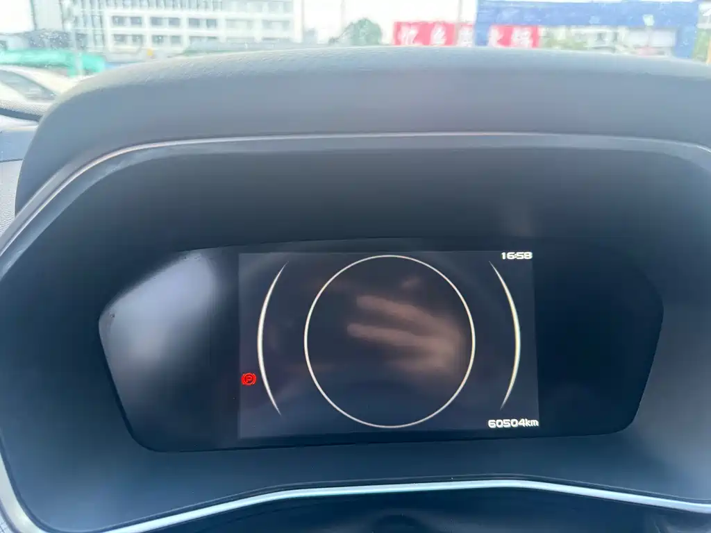 Geely Xingrui — миниатюра 12