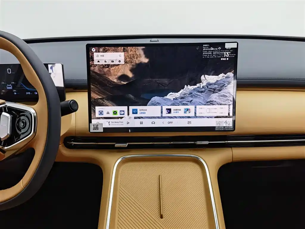 GEELY GALAXY GALAXY STARSHIP 7 EM I