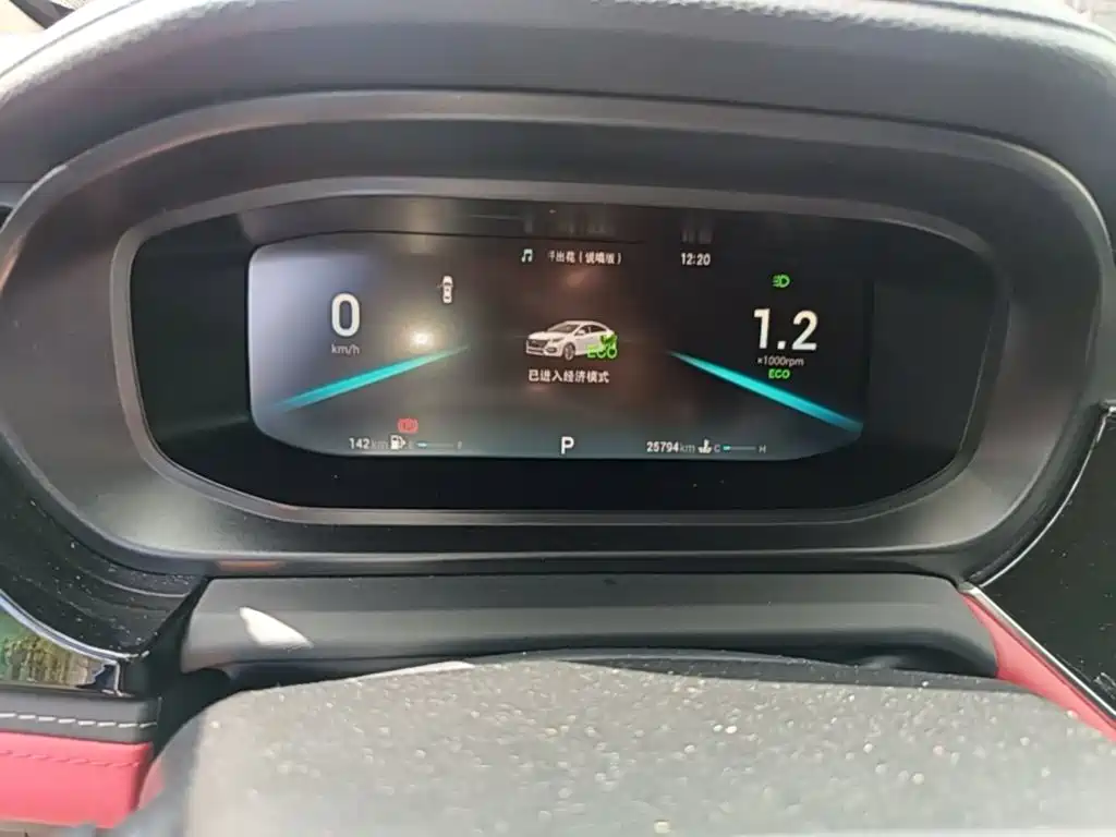 Chery Arrizo 5 PLUS — миниатюра 16