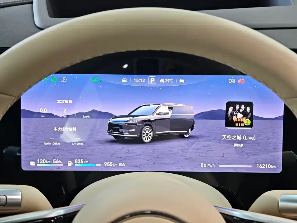 AITO AITO M9 — миниатюра 12