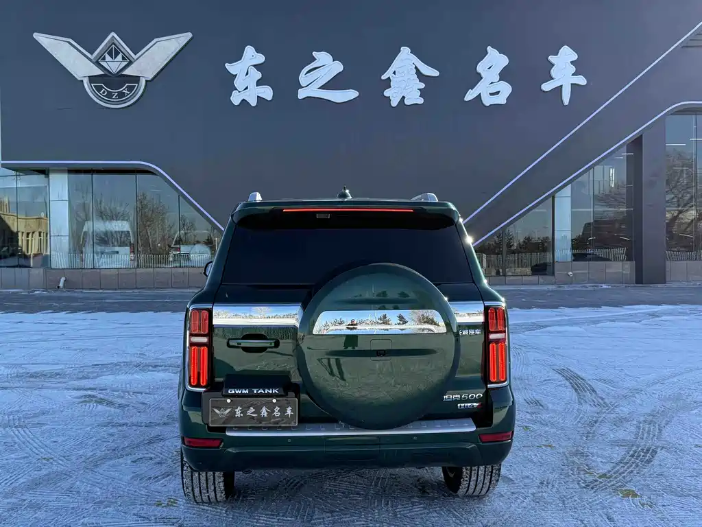 TANK TANK 500 NEW ENERGY