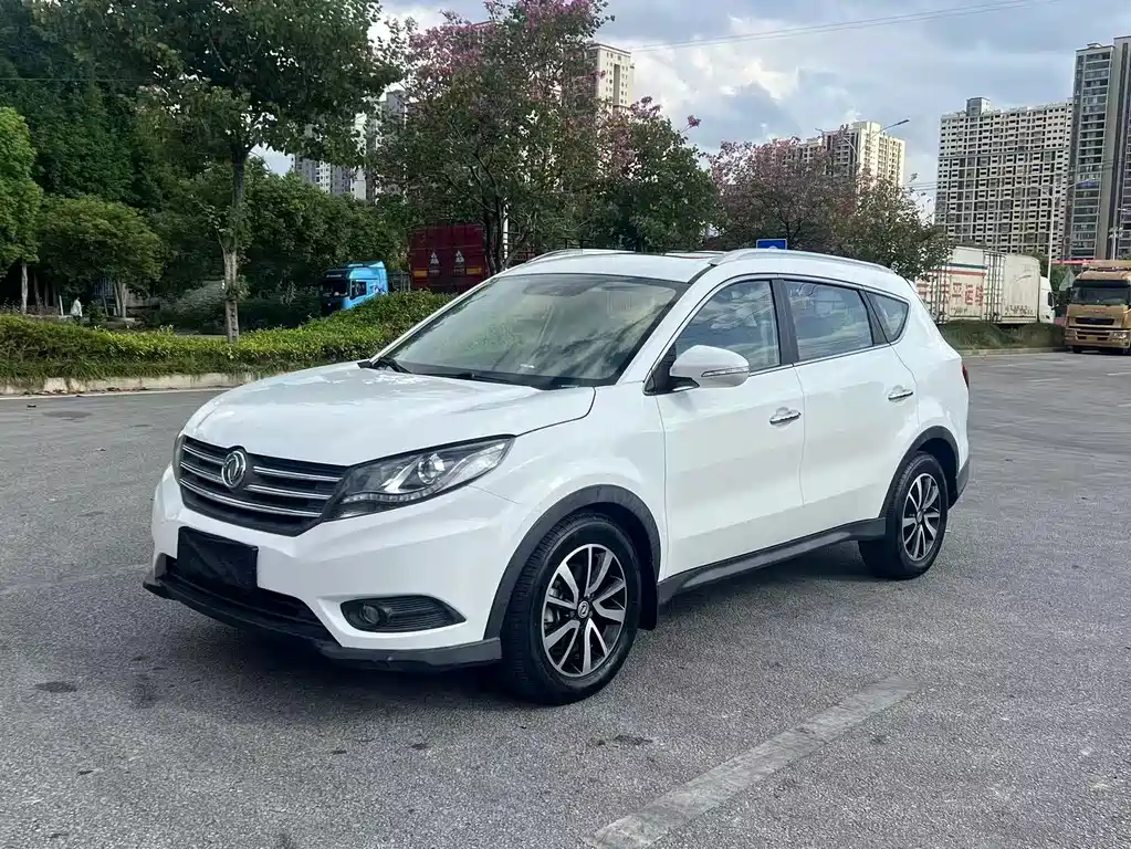 Fengguang Fengguang 580