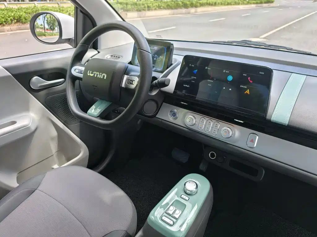 Changan Lumin 2024 205km