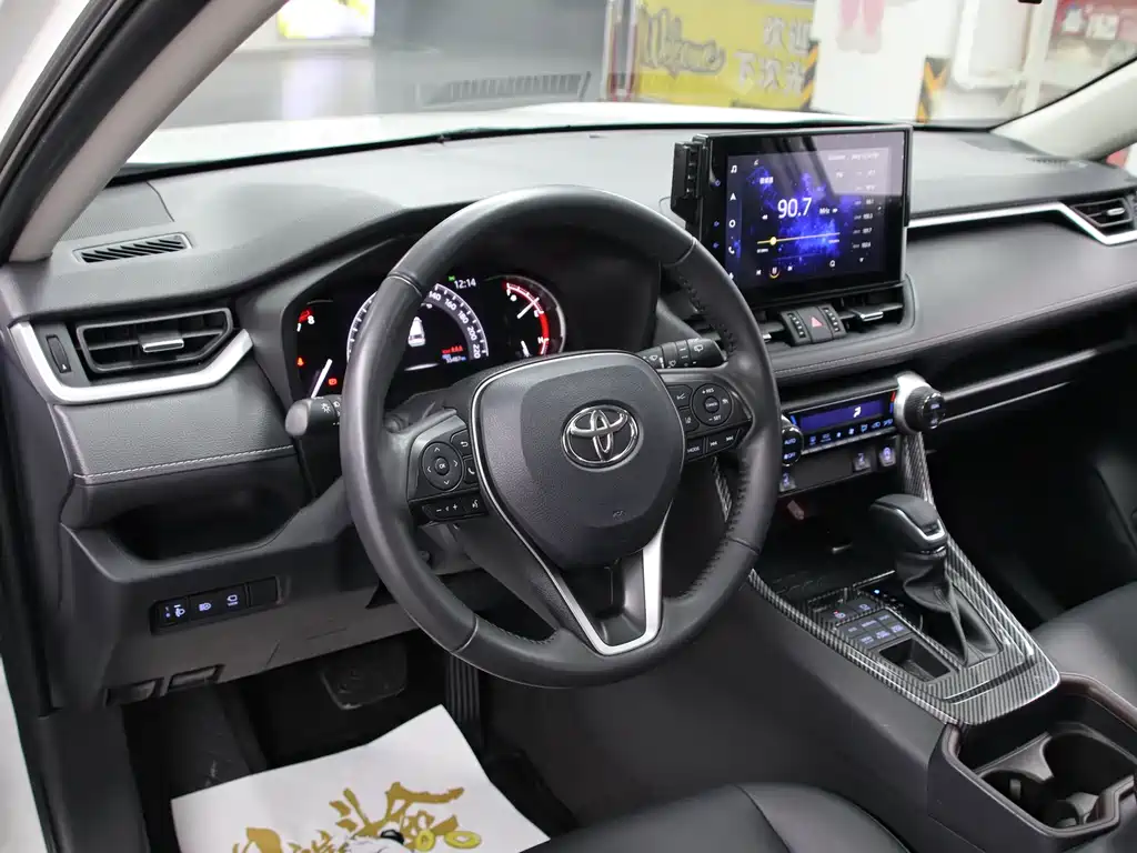 TOYOTA RAV4 RONGFANG