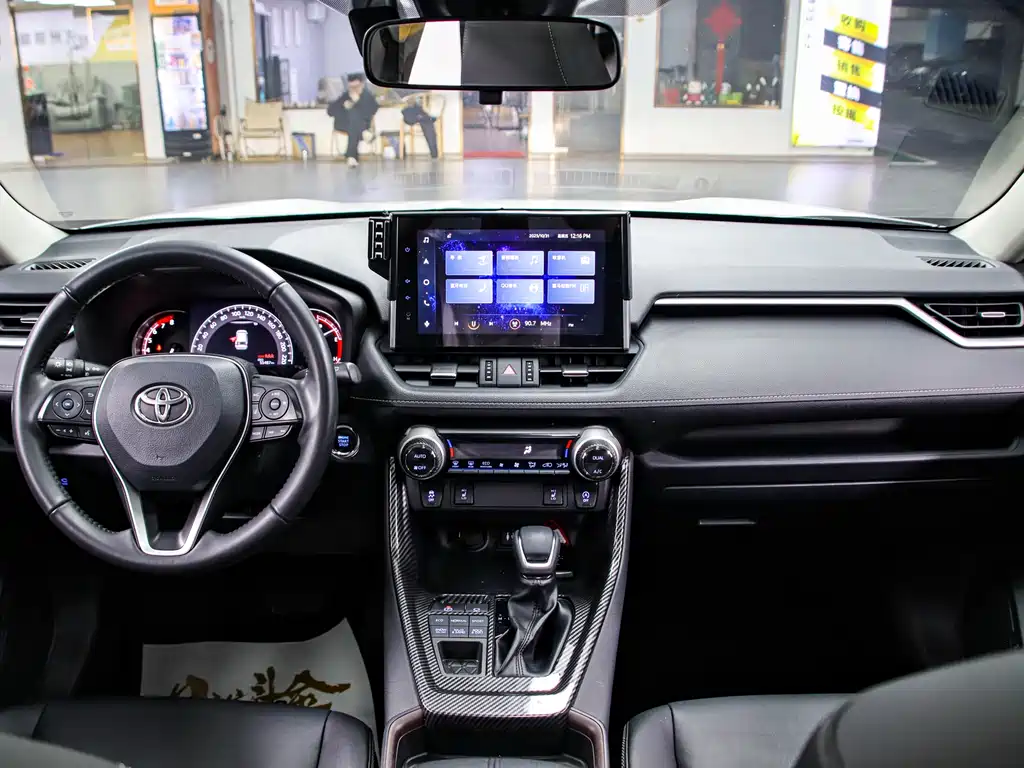 TOYOTA RAV4 RONGFANG