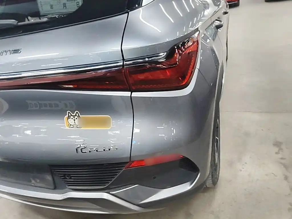 BYD Yuan Plus — миниатюра 8