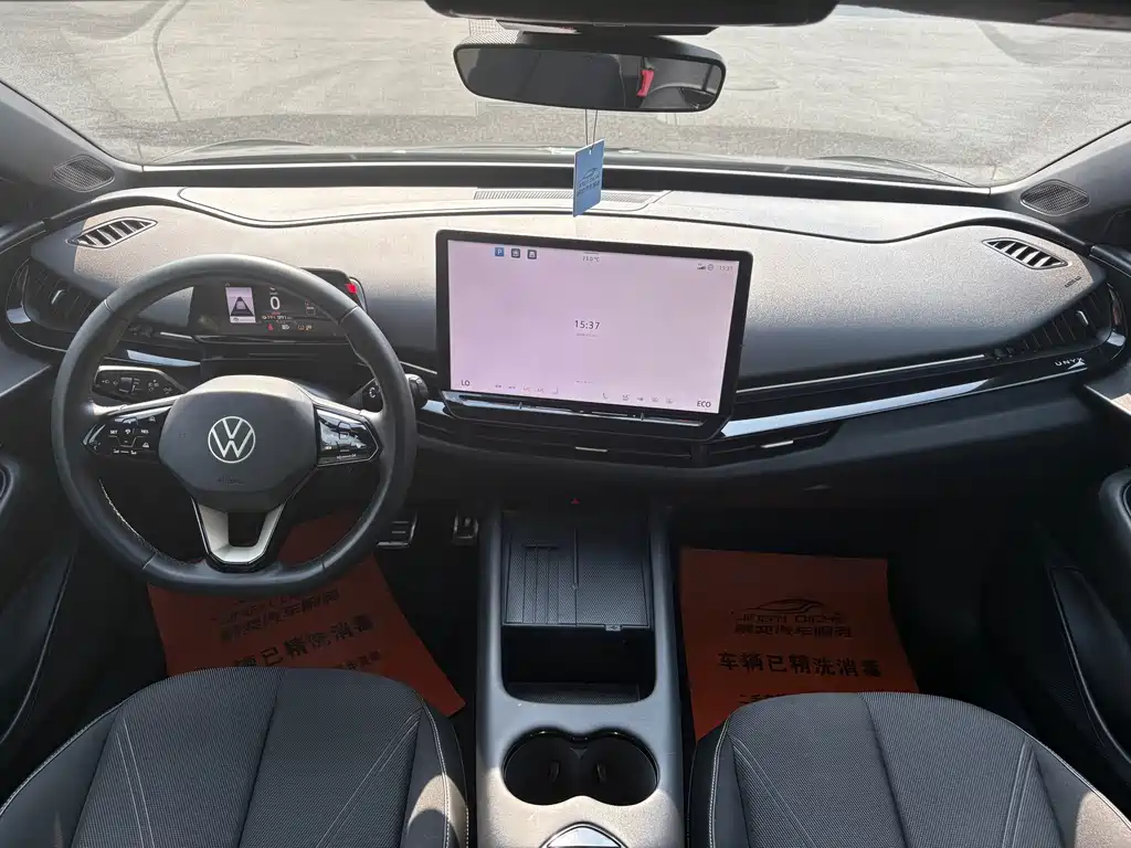 Volkswagen 06 — миниатюра 4