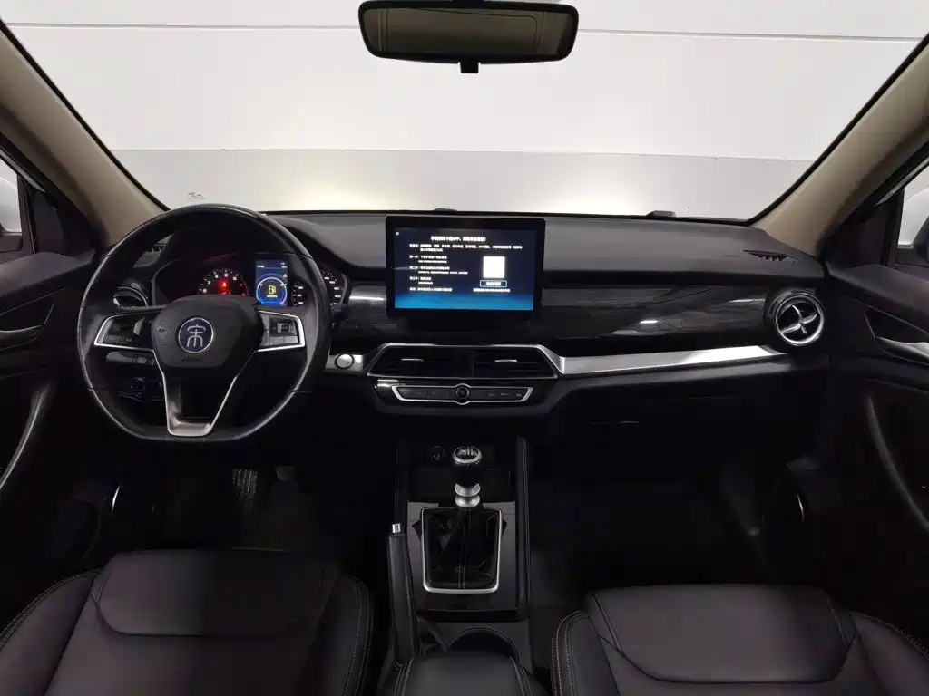 BYD Song — миниатюра 5