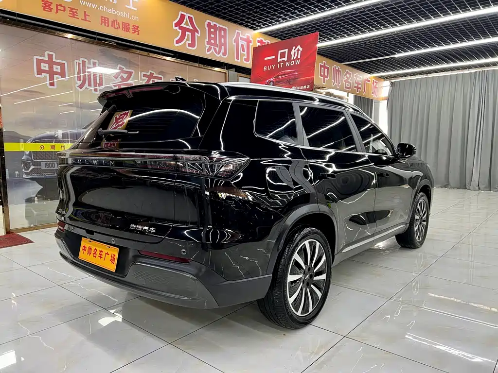 Fulwin Fengyun T8 — миниатюра 6