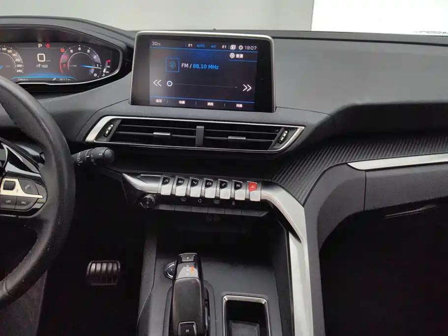 Peugeot 4008 — миниатюра 13
