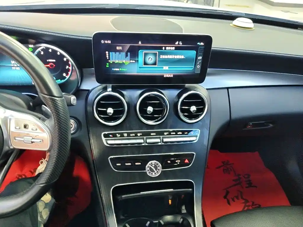Mercedes-Benz C-Class — миниатюра 13