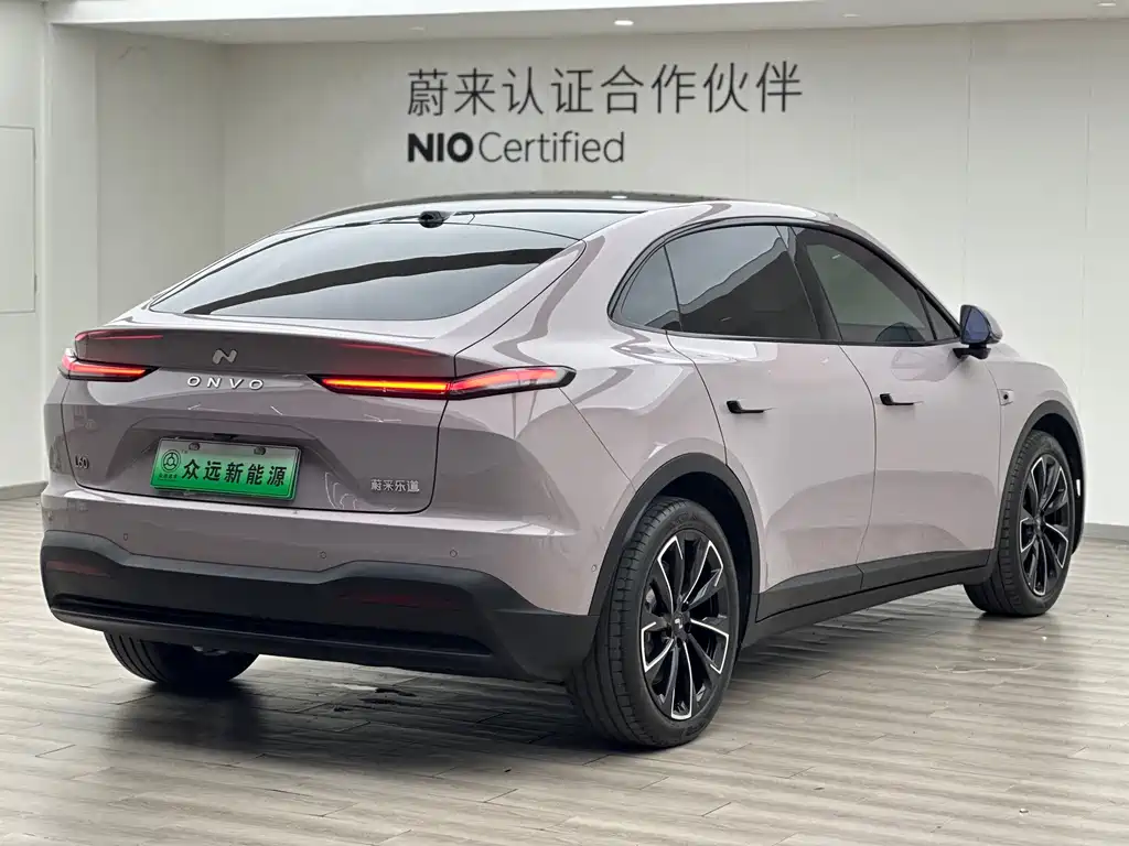 Onvo L60 2025 60kWh
