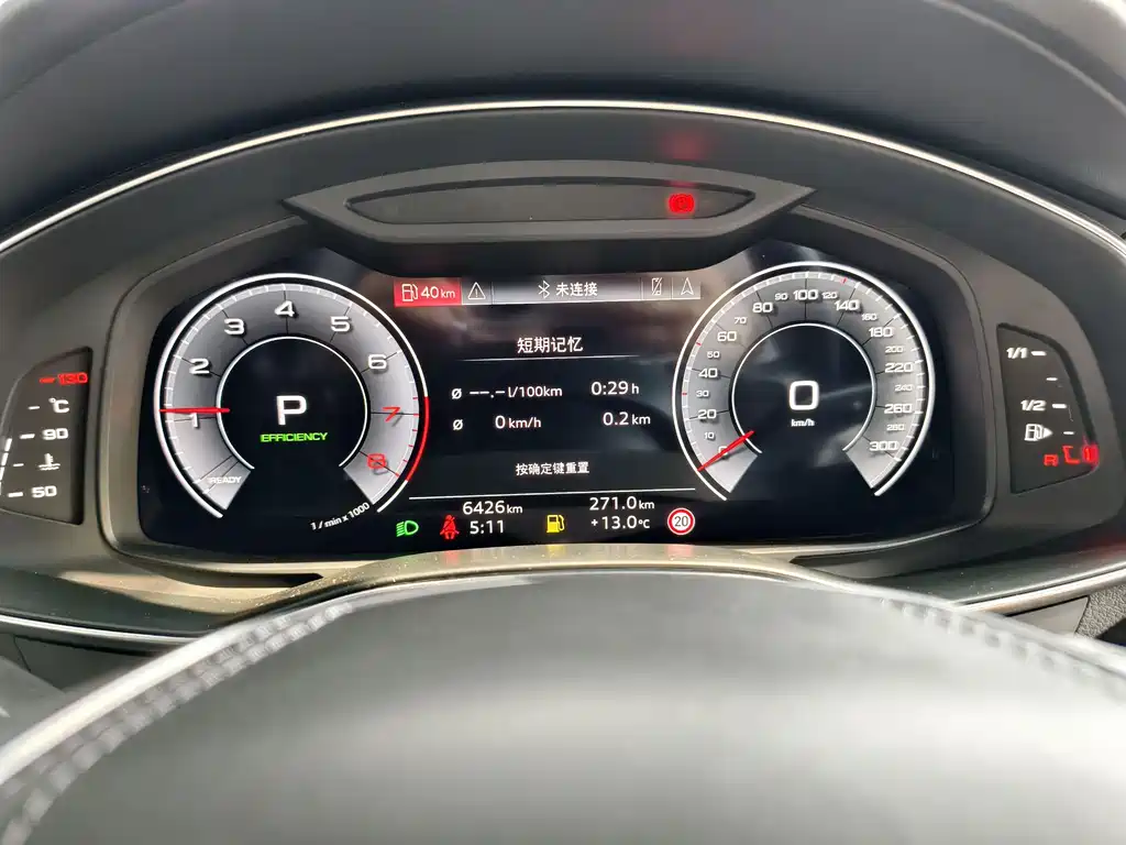 Audi A6L 2024 45 TFSI