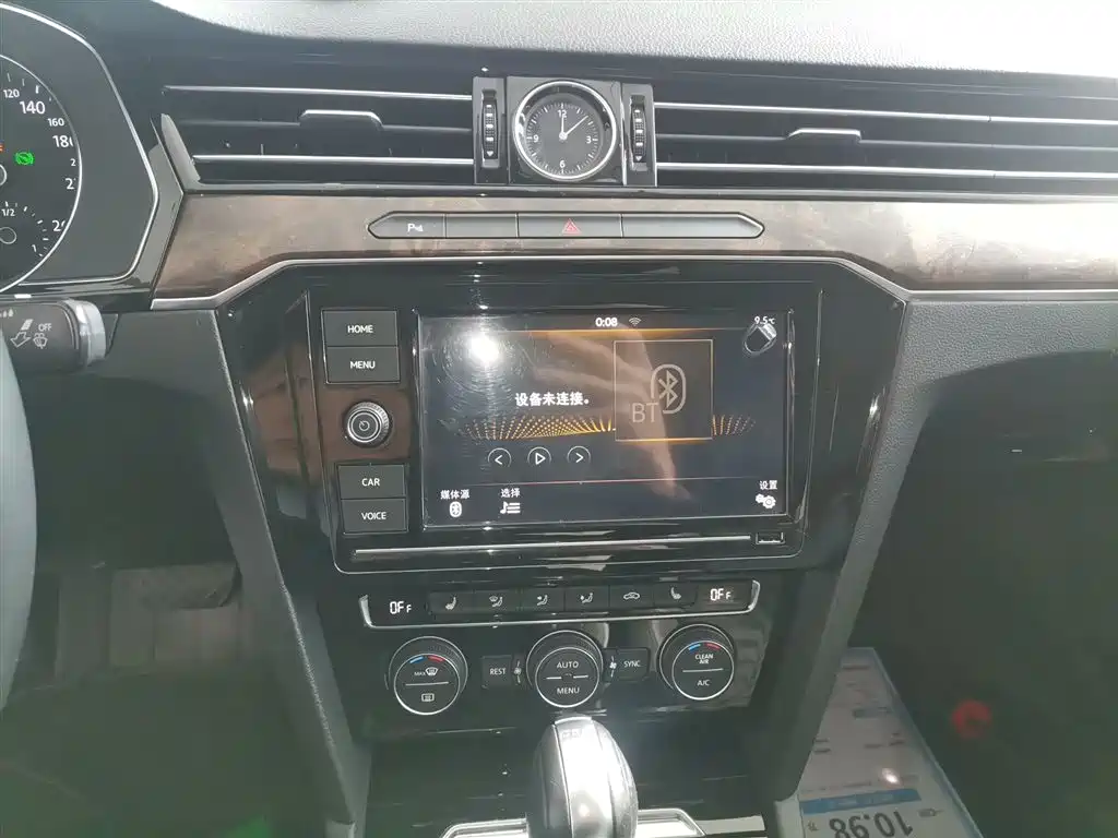 Volkswagen Magotan 2019 330TSI DSG Luxury VI