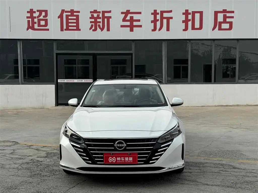 Nissan Altima 2024 2.0L XE
