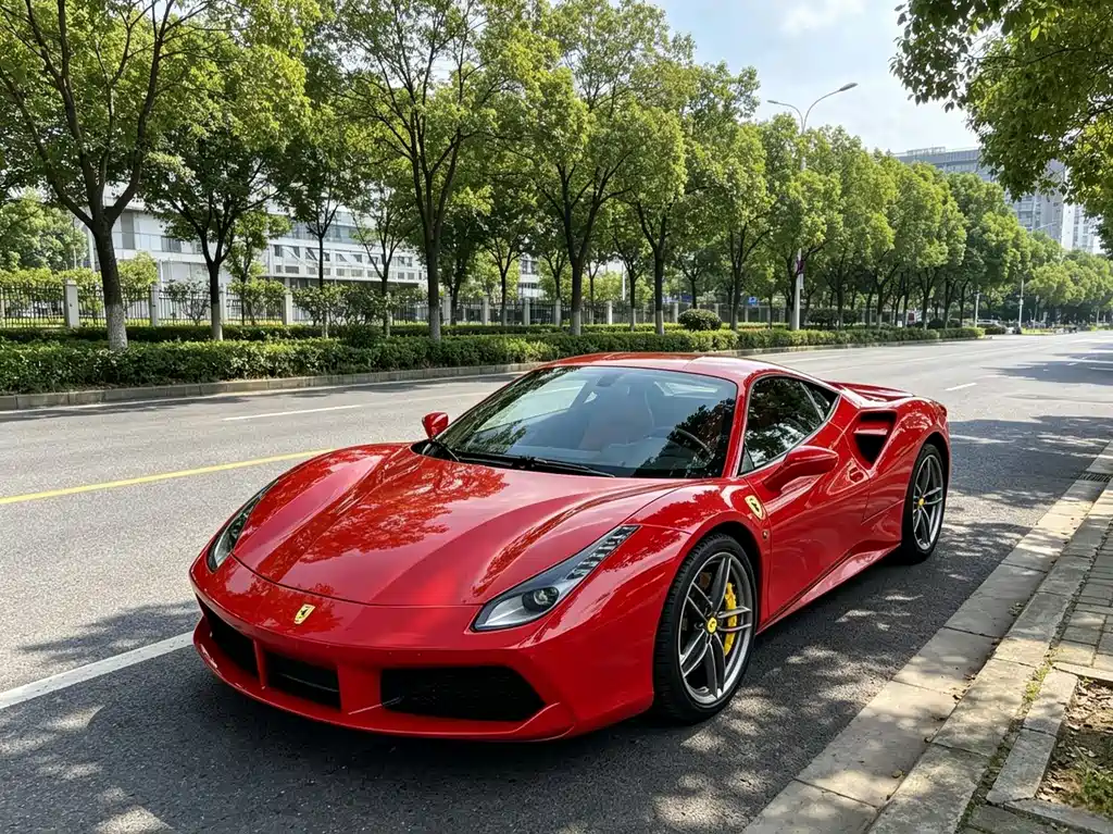 Купить Ferrari 488