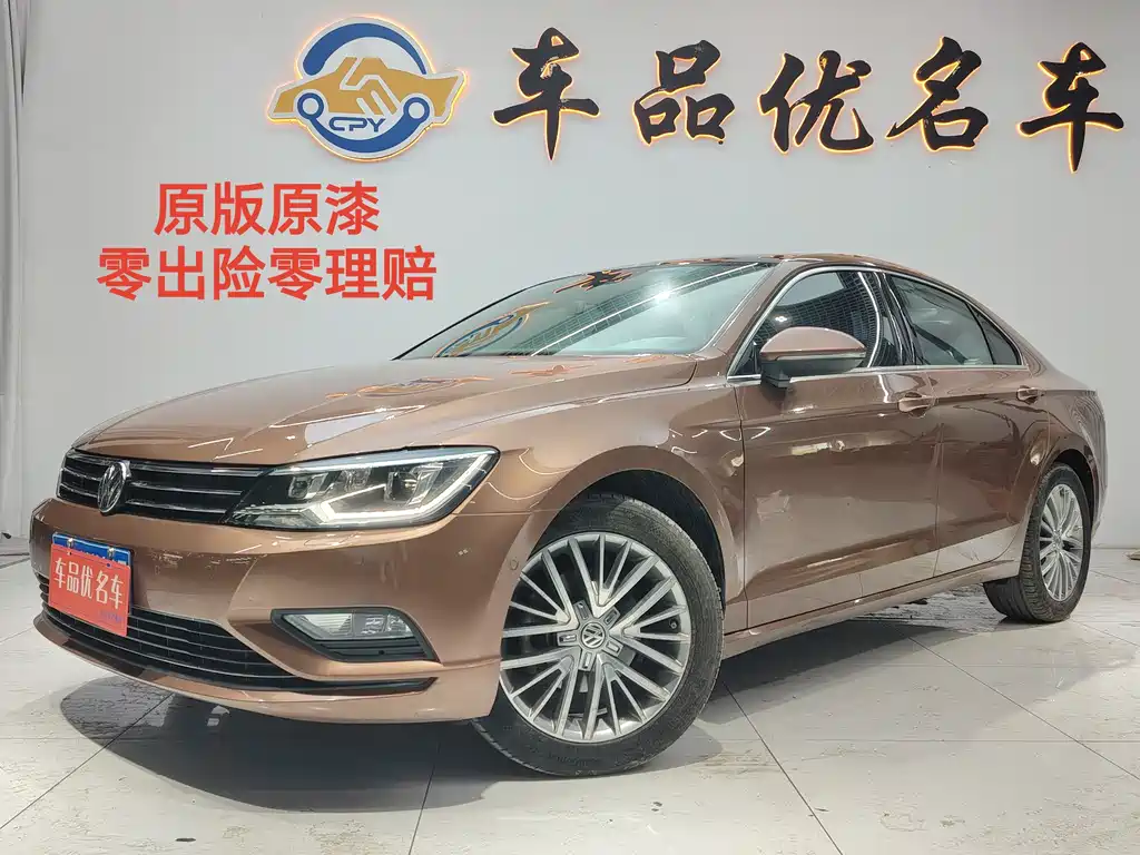 Volkswagen Lamando 2015