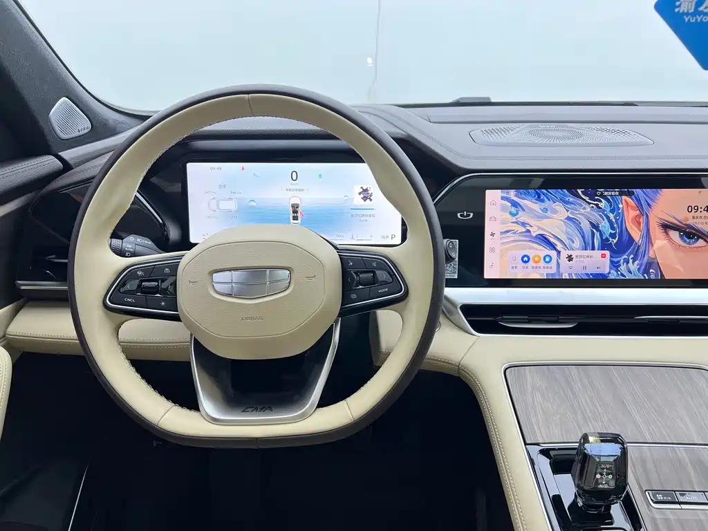 GEELY AUTOMOBILE XINGYUE L