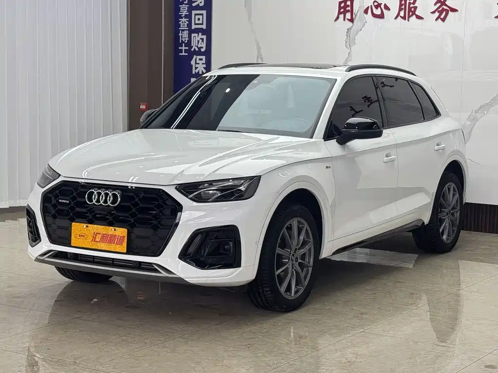 Audi Q5L 2021