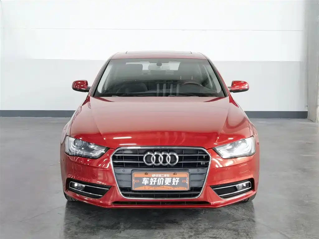 Audi A4L 2013 35 TFSI AT