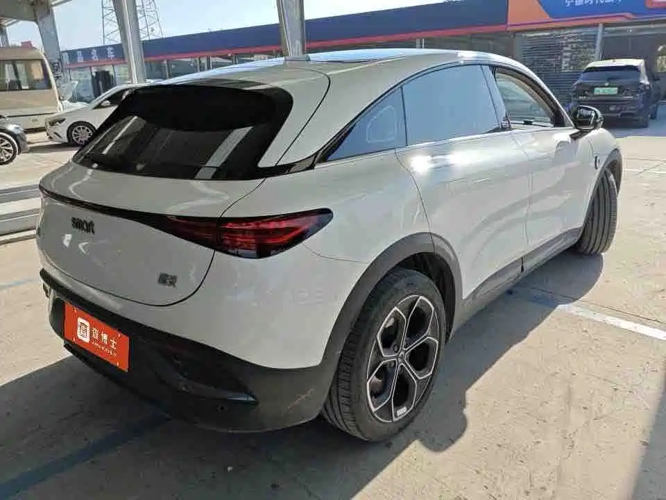 smart Smart #3 — миниатюра 2