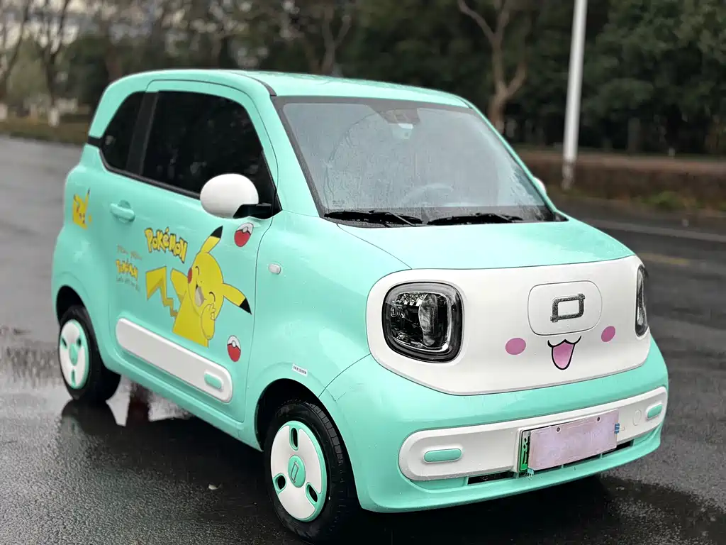 BESTUNE PENTIUM PONY