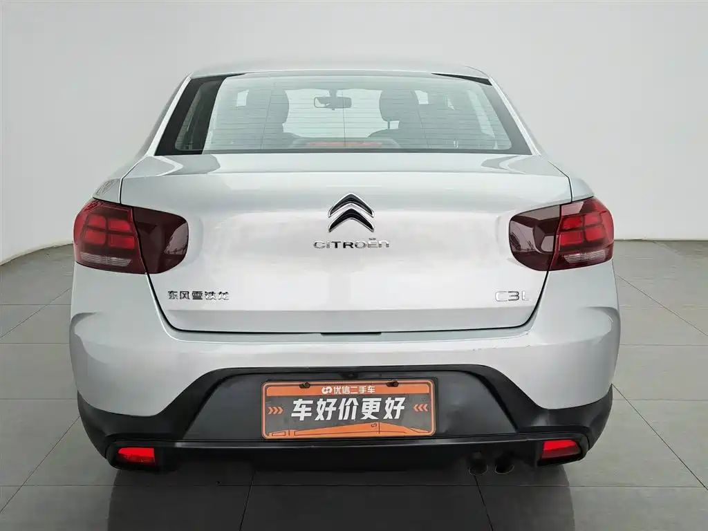 Citroen C3L 2020 190THP AT