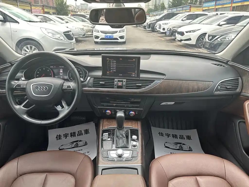 Audi A6L 2018 30 FSI