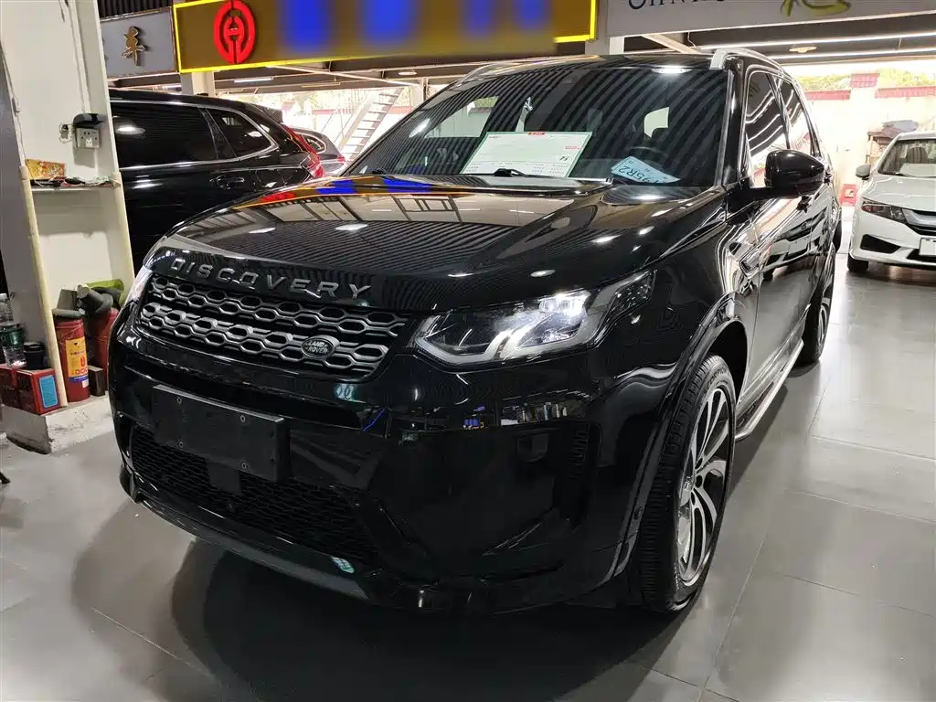 Land Rover Discovery Sport 2021