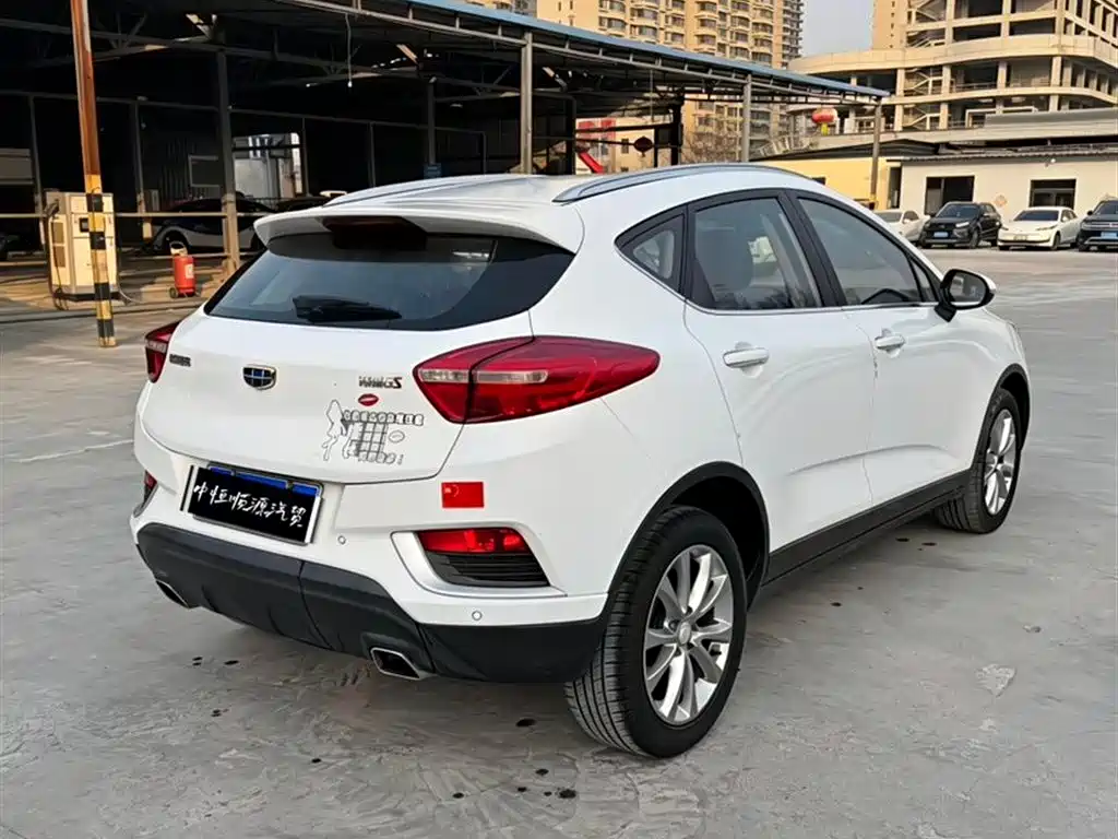 GEELY AUTOMOBILE EMGRAND GS