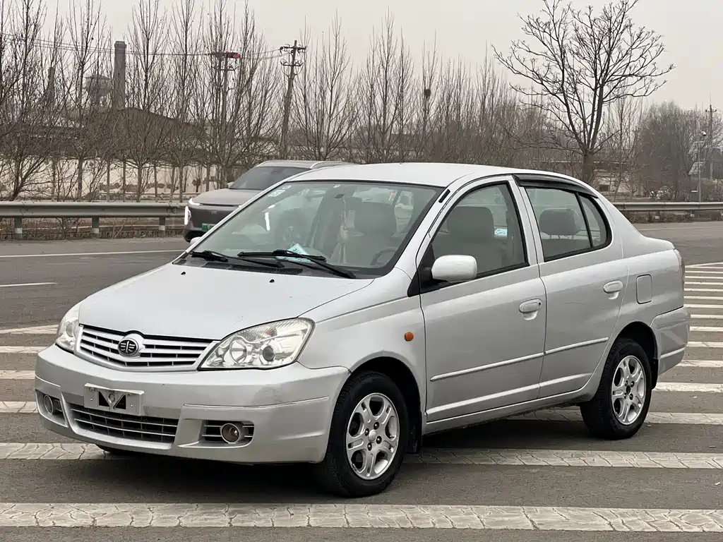 Faw 威乐 2013