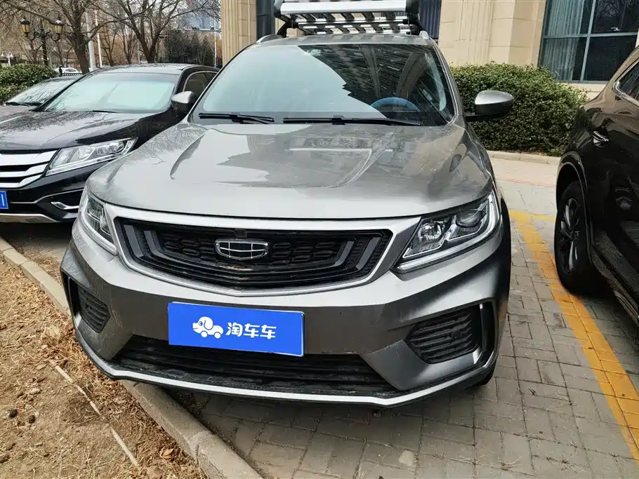 GEELY AUTOMOBILE VISION X6