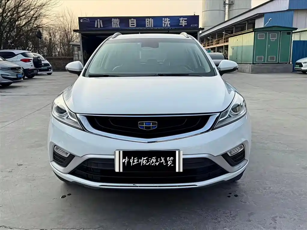 GEELY AUTOMOBILE EMGRAND GS