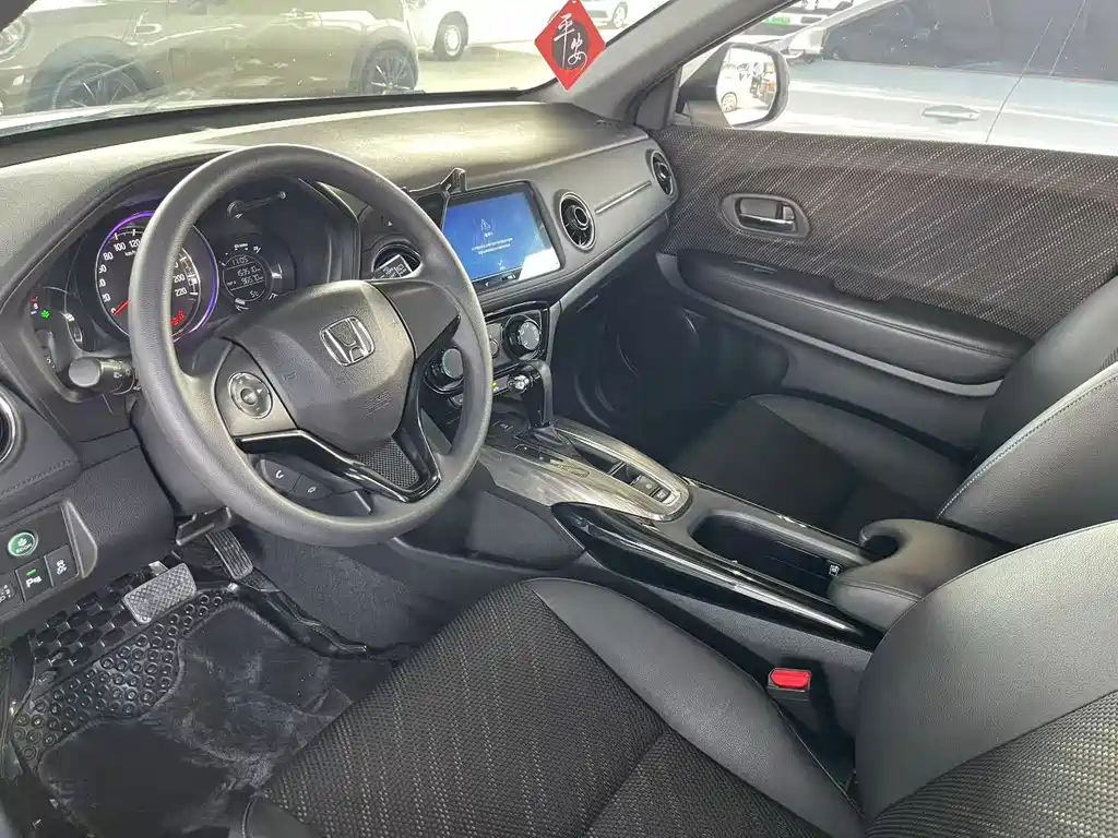 Honda XR-V 2017 1.8L EXi CVT Comfort
