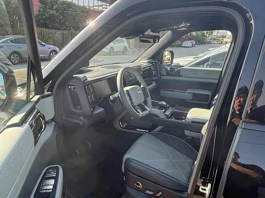 FANG CHENG BAO LEOPARD 5