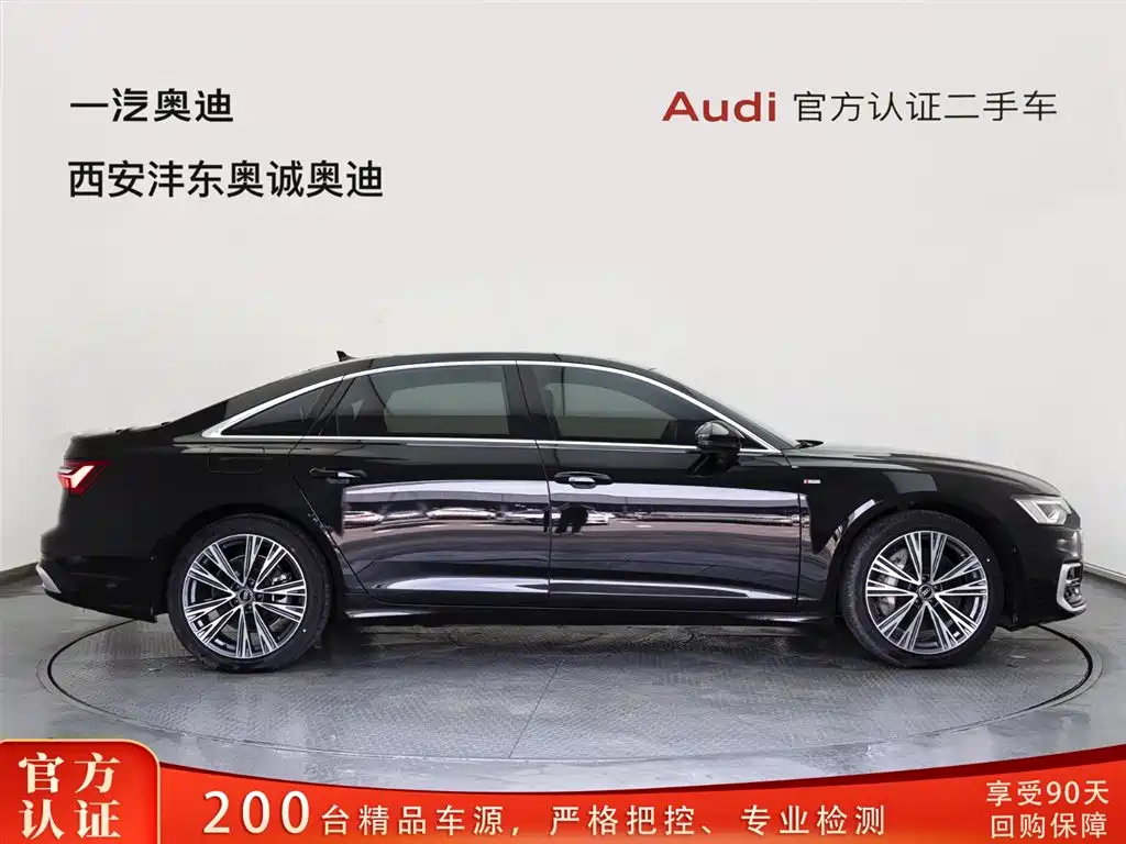 Audi A6L 2023 55 TFSI quattro Premium