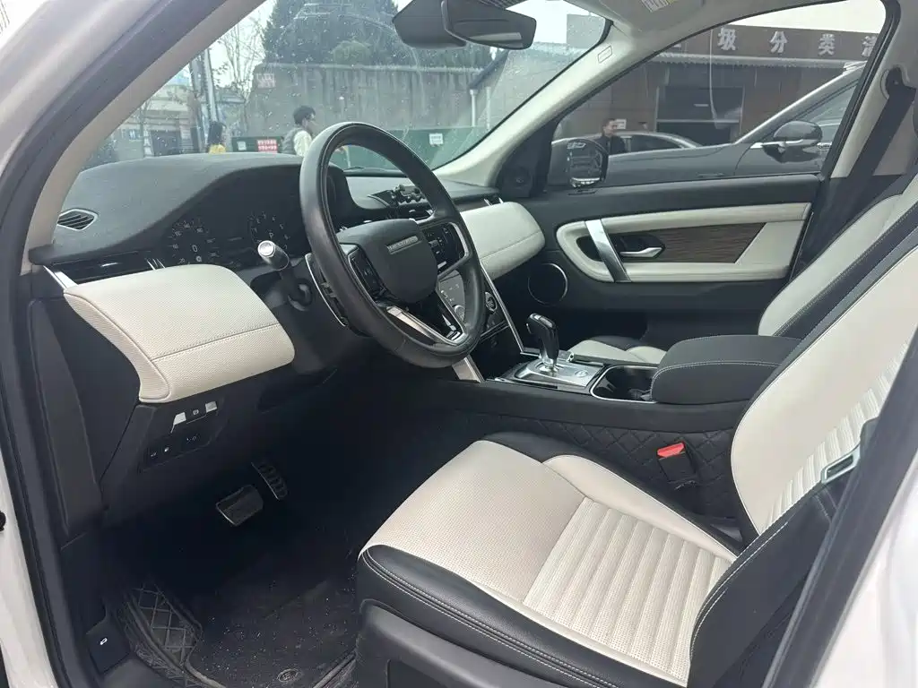 Land Rover Discovery Sport Hybrid — миниатюра 7