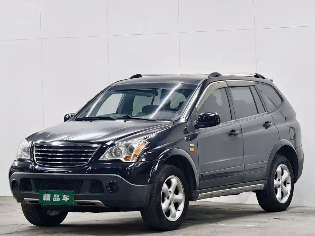 2014 Roewe W5 - zdjęcie 1 z 16