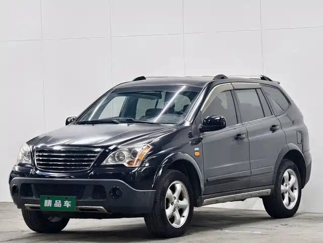 2014 Roewe W5